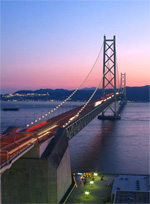 Akashi-Kaikyo Bridge - the world's longest suspension bridge -