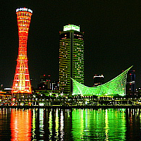 Kobe City, Hyogo Prefecture