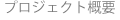 vWFNgTv