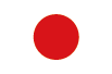 日本