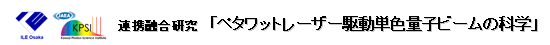 AgZuy^bg[U[쓮PFʎqr[̉Ȋwv