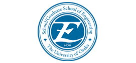 大学院工学研究科長